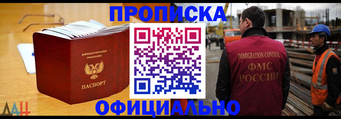 форма 3 в Каменке